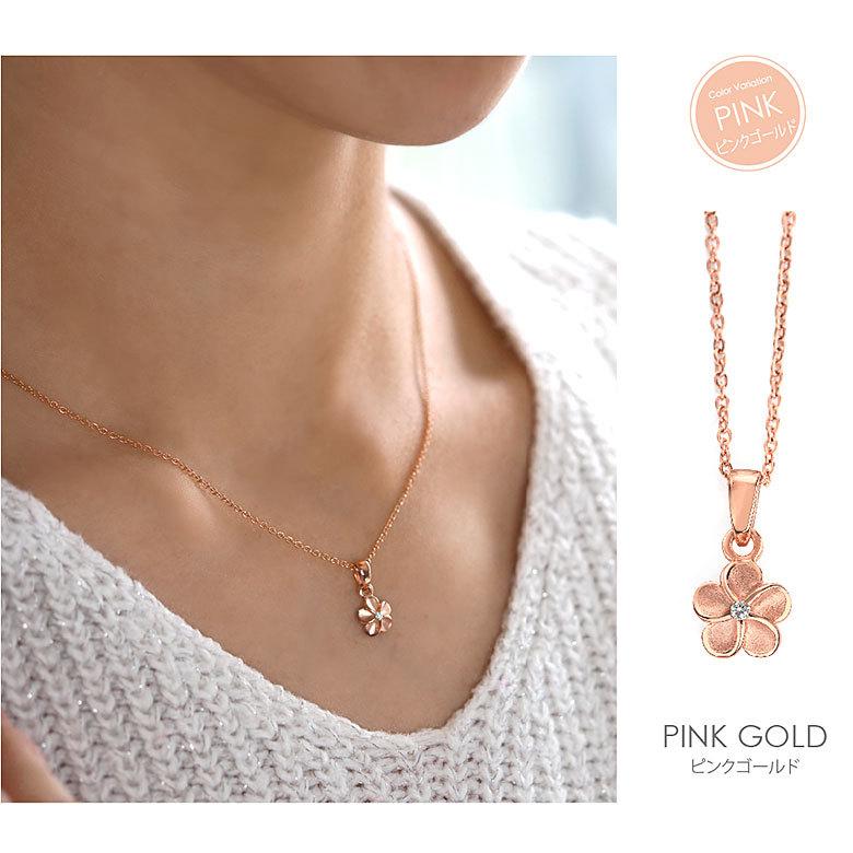 ハワイアンネックレス pe2216 シルバーアクセサリー ネックレス