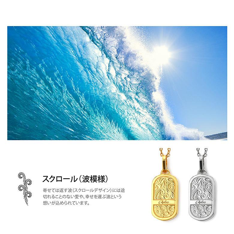 ドッグタグネックレス pe2217 シルバーアクセサリー ネックレス