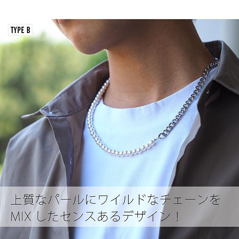 メンズパールネックレス pe2218 ネックレス パール : シルバー メンズパールネックレス pe2218 ネックレス パール : シルバー