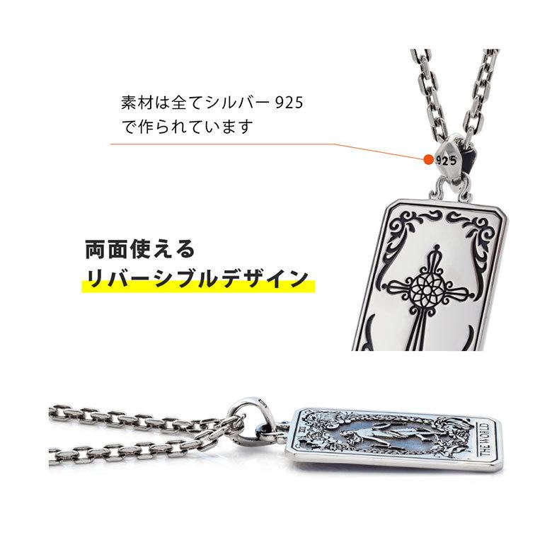 シルバー925 ネックレス pe2222-ch シルバーアクセサリー メンズ シルバー925 ネックレス pe2222-ch シルバーアクセサリー メンズ