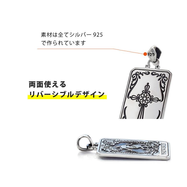 シルバー925 ペンダントトップ pe2222 シルバーアクセサリー シルバー925 ペンダントトップ pe2222 シルバーアクセサリー