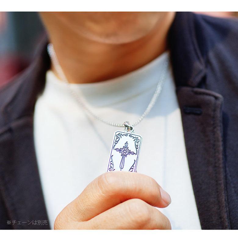 シルバー925 ペンダントトップ pe2222 シルバーアクセサリー ペンダントトップ メンズ タロット ペンダントトップのみの商品 |  | 08