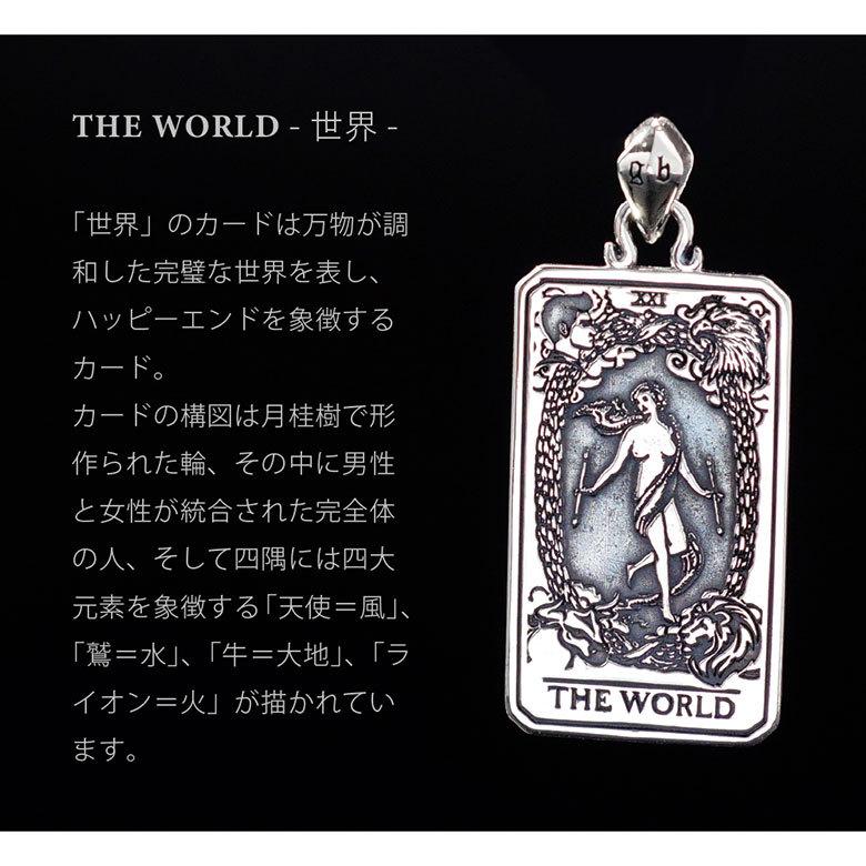 シルバーアクセサリー　925 セット シルバー925 ペンダントトップ pe2222 シルバーアクセサリー