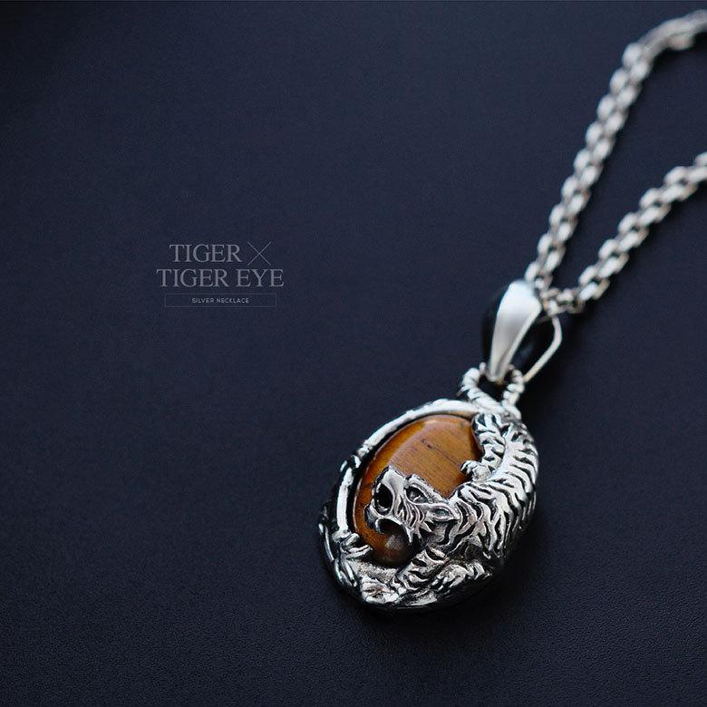 シルバー925 ネックレス pe2225-ch シルバーアクセサリー メンズ 虎