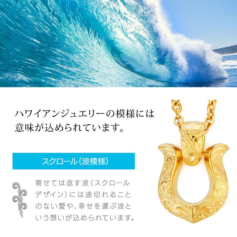 ネックレス シルバー925 メンズ ホースシュー アクセサリー pe2227  45ｃｍ＋5ｃｍのステンレスチェーン付 |  | 06