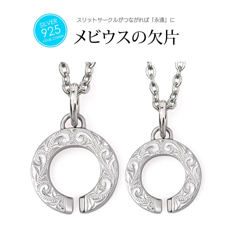 ハワイアンズ　ベア２点セット ハワイアンズ ベア2点セット