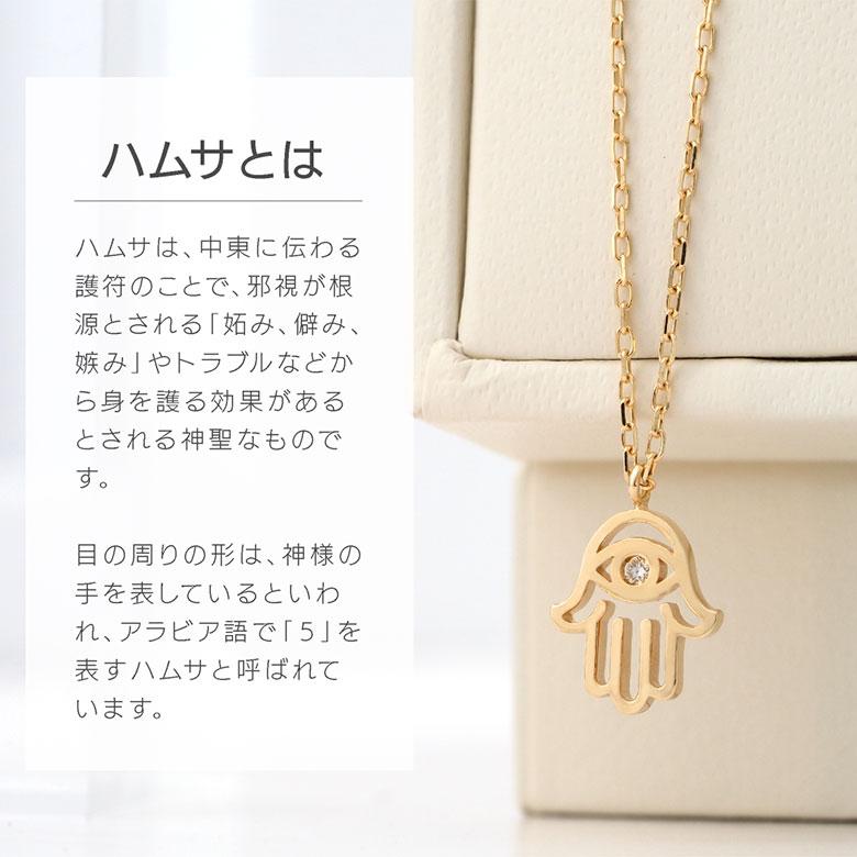 ネックレス 10K ゴールド ダイヤモンド ハムサ pe2233 10金 ファティマ