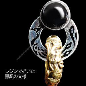 ピアス メンズ シルバーピアス メンズピアス 龍・ドラゴン 鳳凰