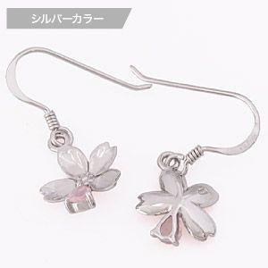 ピアス レディース シルバーピアス レディースピアス 桜・さくら ローズクォーツ トパーズ pi0409 ペア売り |  | 03
