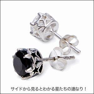 ピアス メンズ・レディース シルバーピアス メンズピアス 星・スター pi0410 バラ売り |  | 02