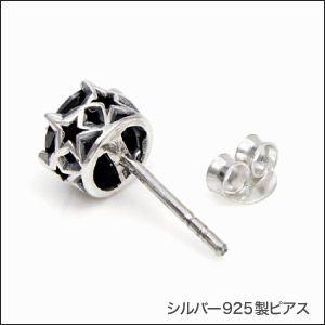 ピアス メンズ・レディース シルバーピアス メンズピアス 星・スター pi0410 バラ売り｜2pcs｜04