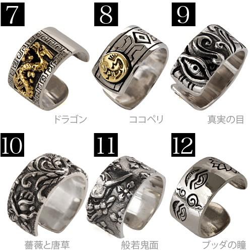 イヤーカフ メンズ イヤーカフス シルバー925 クロス マリア 龍・ドラゴン 桜 pi0418 バラ売り |  | 02
