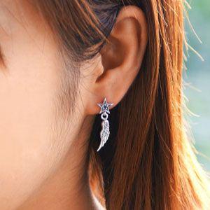 メール便なら送料無料 ピアス メンズ シルバー925 星 スター 羽 フェザー メンズピアス Pi0424 ペア売り Pi0424 222 シルバーアクセサリー2pieces 通販 Yahoo ショッピング