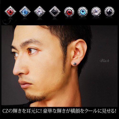 シルバーアクセサリー ピアス メンズ 四角 丸 ジルコニア ブルー レッド pi0437 バラ売り |  | 04
