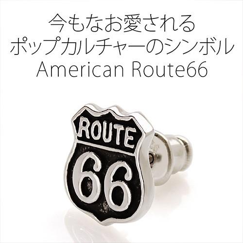 シルバーアクセサリー ピアス シルバー925 メンズ ROUTE66 ルート66 ロードサイン pi0442 バラ売りの画像