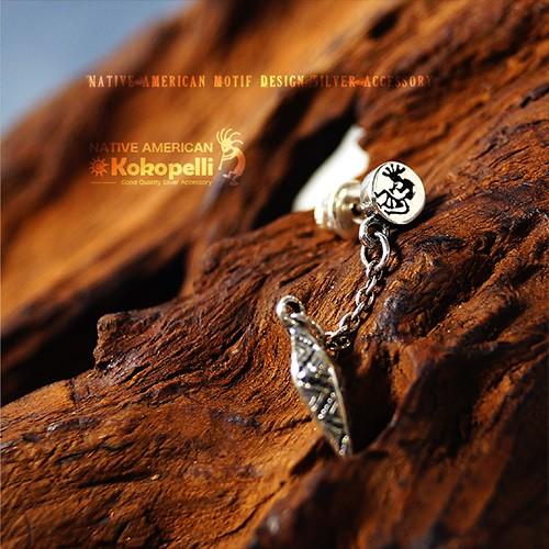 シルバー925 ピアス シルバーアクセサリー ココペリ ペンデュラム ネイティブ pi0443 バラ売り |  | 02