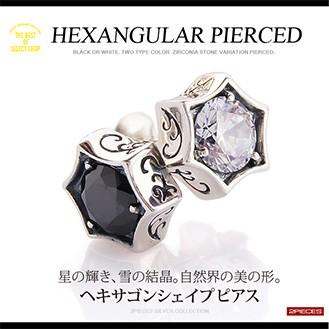 DIESEL シルバー 六角形ピアス 六角形ピアス 925silver | mamelon-online STORE