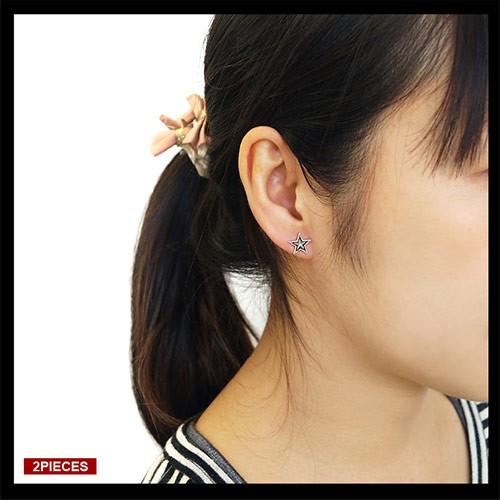 シルバーアクセサリー ピアス スター 星 ベツレヘムスター 立体的 pi0467 バラ売り（片耳） |  | 04