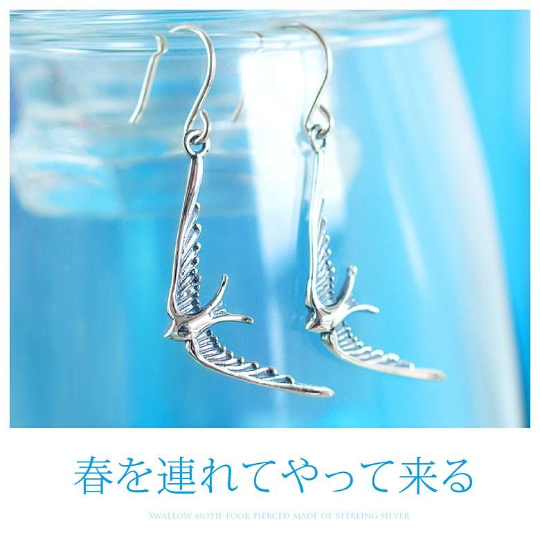 フープピアス スナップピアス K10ホワイトゴールド (地金)(フープピアス