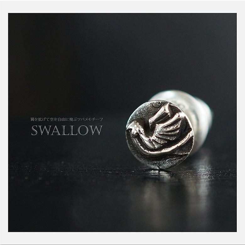 ツバメモチーフシルバーピアスpi0488 シルバーアクセサリー ピアス スタッド シルバー 男女兼用 ツバメ・つばめ |  | 04