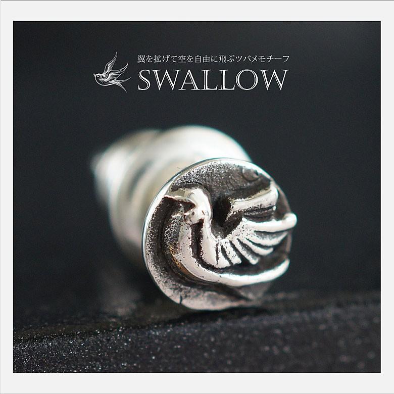 ツバメモチーフシルバーピアスpi0488 シルバーアクセサリー ピアス スタッド シルバー 男女兼用 ツバメ・つばめ |  | 06