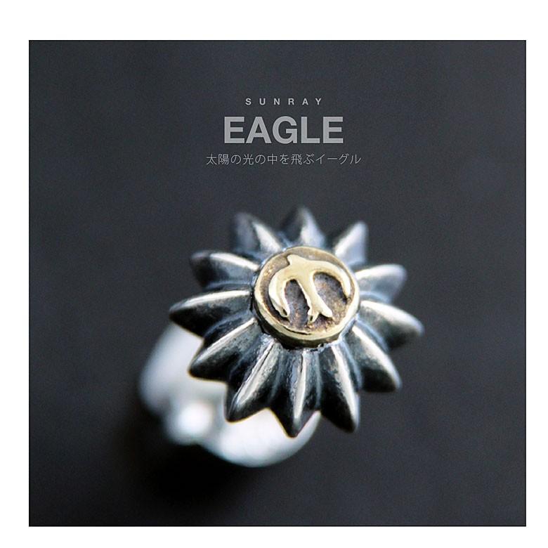 空の使者イーグル pi0491 シルバーアクセサリー 片耳用ピアス メンズ イーグル 片耳用売り |  | 04