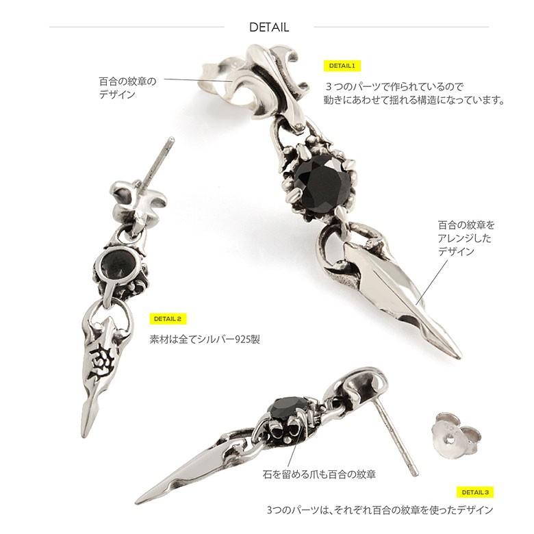 シルバーピアス pi0498 シルバーアクセサリー 片耳用ピアス シルバーピアス pi0498 シルバーアクセサリー 片耳用ピアス