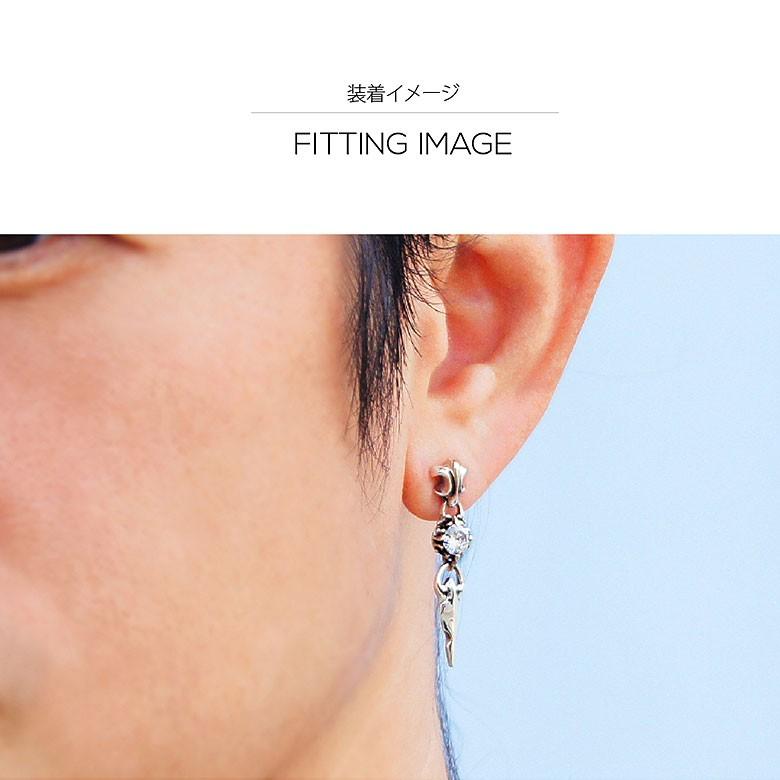 シルバーピアス pi0499 シルバーアクセサリー 片耳用ピアス メンズ フレア 片耳用売り |  | 05
