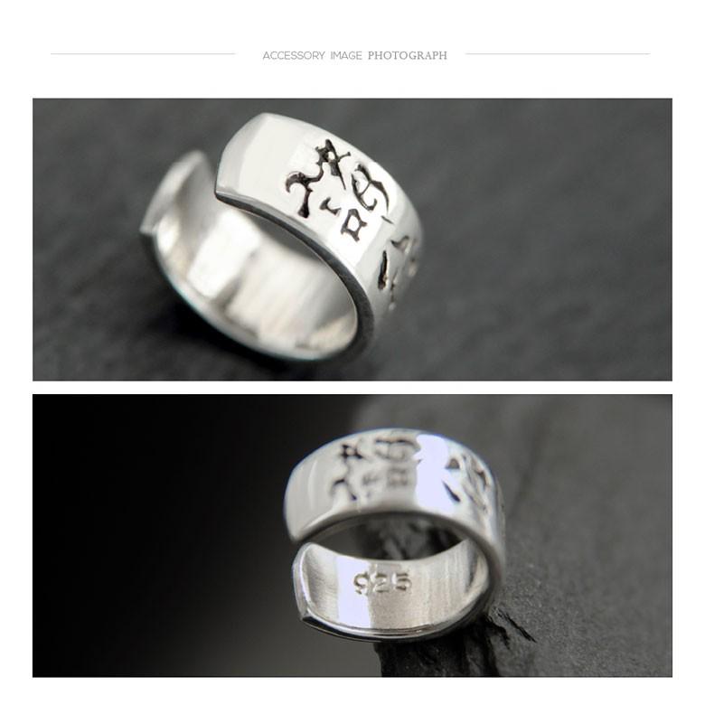 シルバーイヤーカフ pi0506 シルバーアクセサリー イヤーカフ メンズ 諸行無常 片耳用売り |  | 03