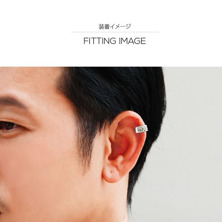 シルバーイヤーカフ pi0506 シルバーアクセサリー イヤーカフ メンズ 諸行無常 片耳用売り |  | 05