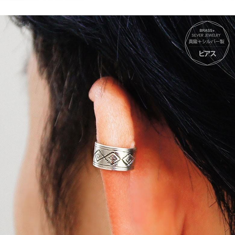 イヤーカフ pi0507 シルバーアクセサリー 男女兼用 太陽 片耳用売り