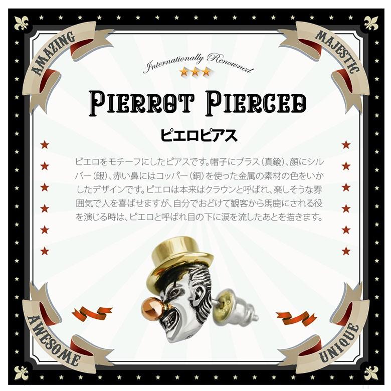 pdpc15 新品プッチオ・ディ・ピエロ カフリンクス シルバー925 フジッリ pdpc15 新品プッチオ・ディ・ピエロ カフリンクス シルバー925