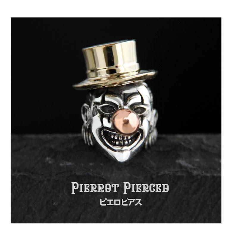 シルバーピアス pi0511 シルバーアクセサリー 片耳用ピアス