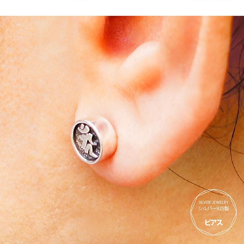 シルバーピアス pi0512 シルバーアクセサリー 片耳用ピアス メンズ 不動明王 片耳用売り |  | 06