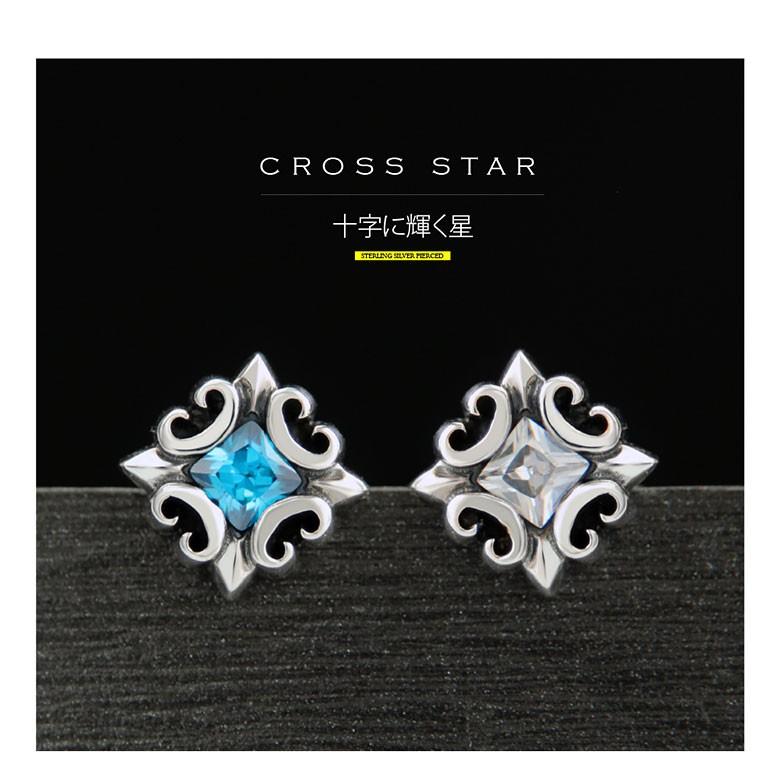 シルバーピアス pi0515 シルバーアクセサリー 片耳用ピアス メンズ 星