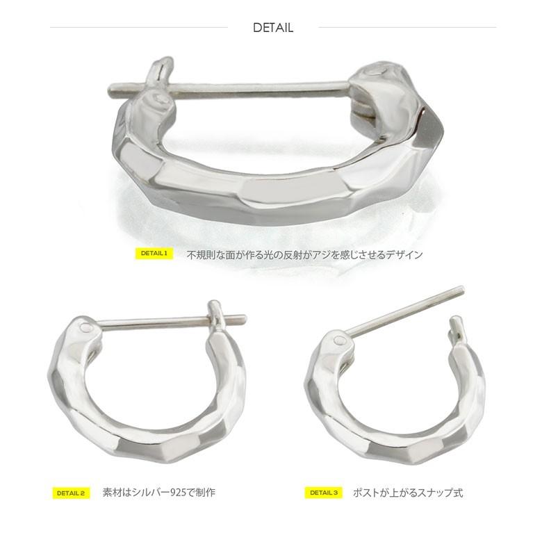 シルバーピアス pi0519 シルバーアクセサリー 片耳用ピアス メンズ ランダム面 片耳用売り |  | 02