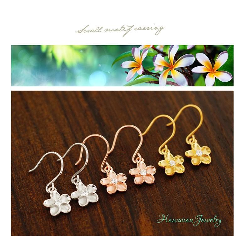 Kengo Kuma フックピアス シルバー Kengo Kuma フックピアス シルバー Amazon.co.jp: 【公式