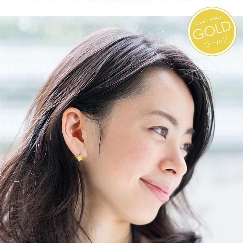 プリメリアシルバースタッドピアス pi0523 シルバーアクセサリー ピアススタッド レディース プリメリア 両耳用売りの画像