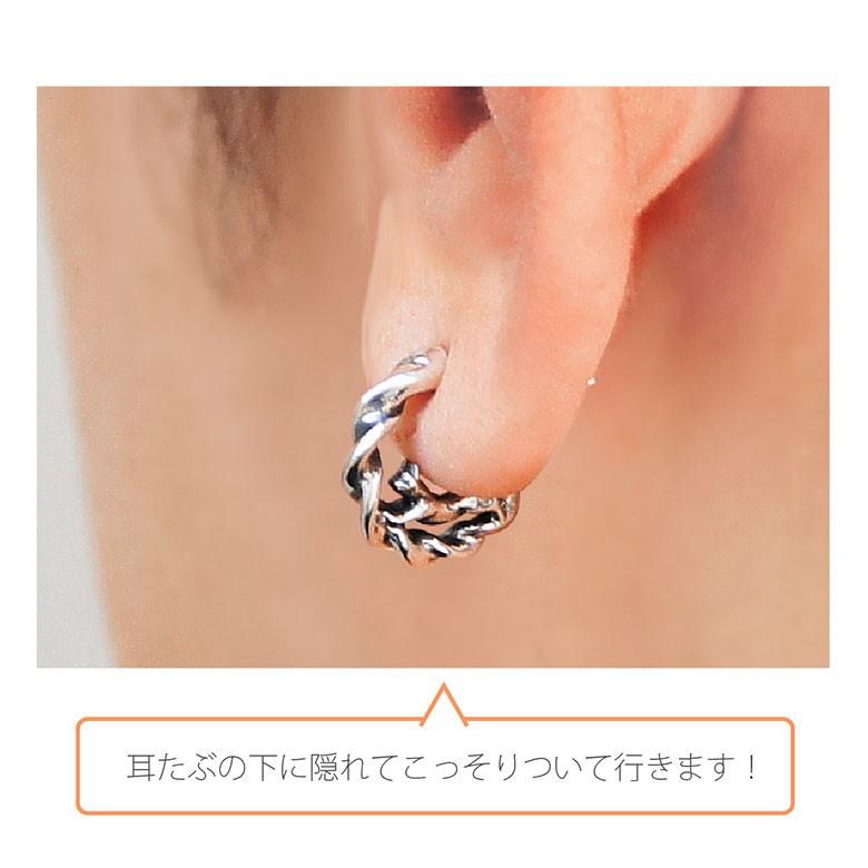 シルバーピアス pi0524 シルバーアクセサリー ピアスフープ 男女