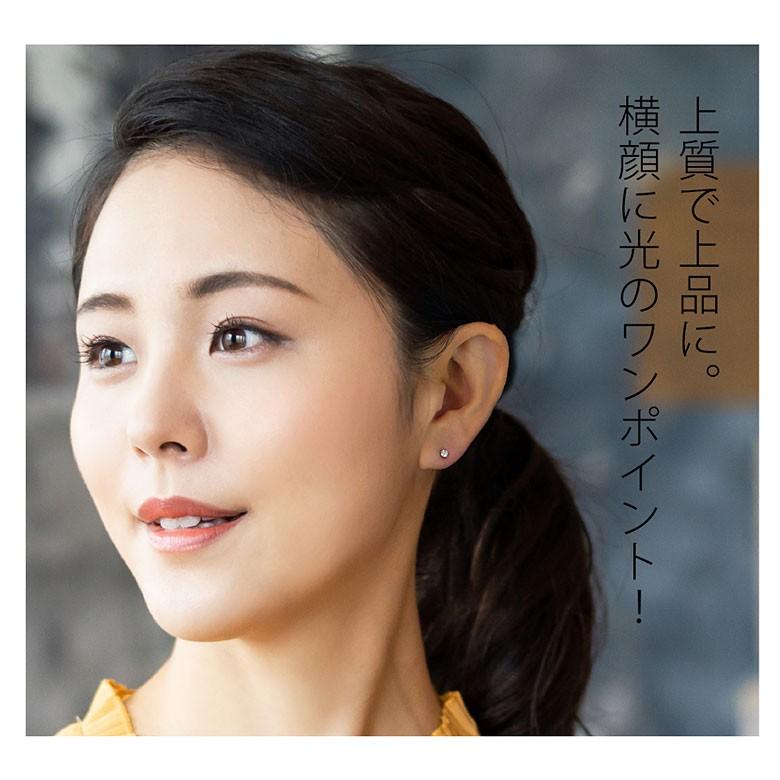 天然ダイヤモンドピアス！0.2ct(0.1ct×2) pi0529 ジュエリー 両耳用