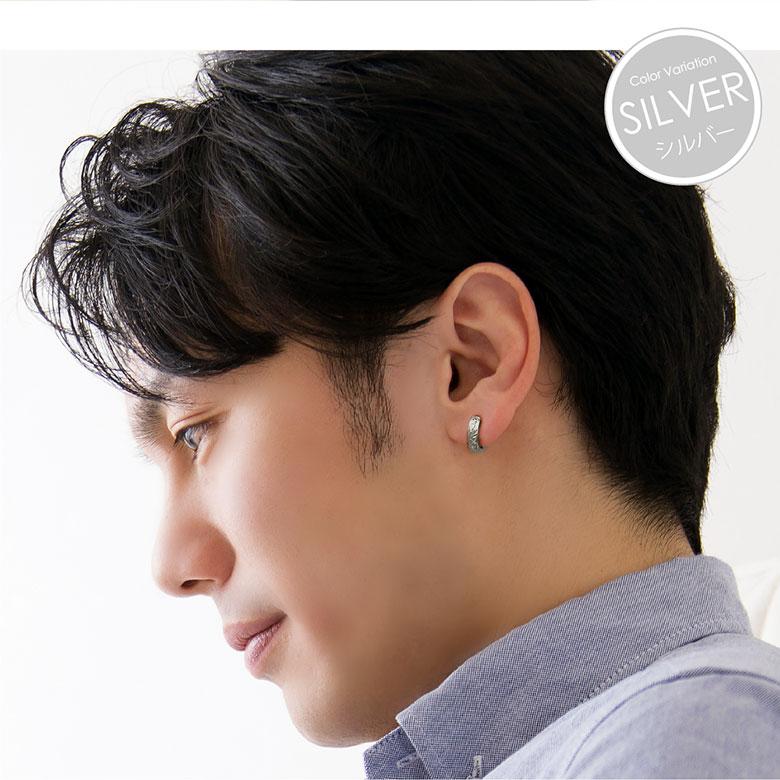 シルバーピアス pi0531 シルバーアクセサリー ピアス フープ