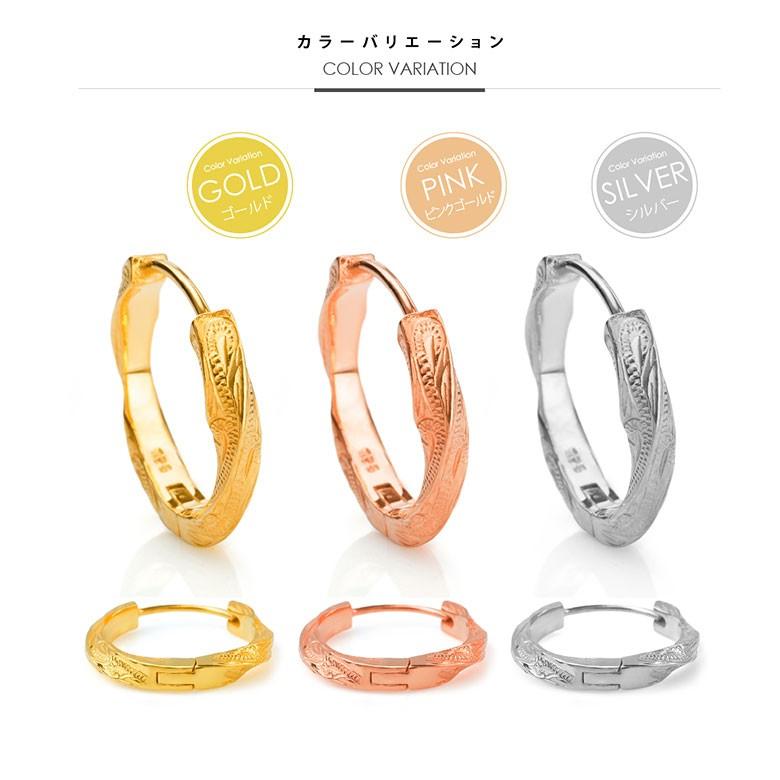 シルバーピアス pi0532 シルバーアクセサリー ピアスフープ 男女兼用 フープ 片耳用売り |  | 03