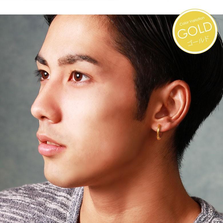 シルバーピアス pi0532 シルバーアクセサリー ピアスフープ 男女兼用 フープ 片耳用売り |  | 07