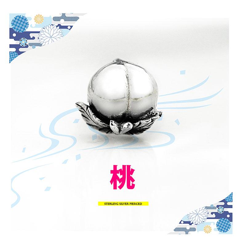 シルバー925 クリスタルカットピアス(片耳用) 桃ピアス pi0533 シルバーアクセサリー ピアススタッド メンズ