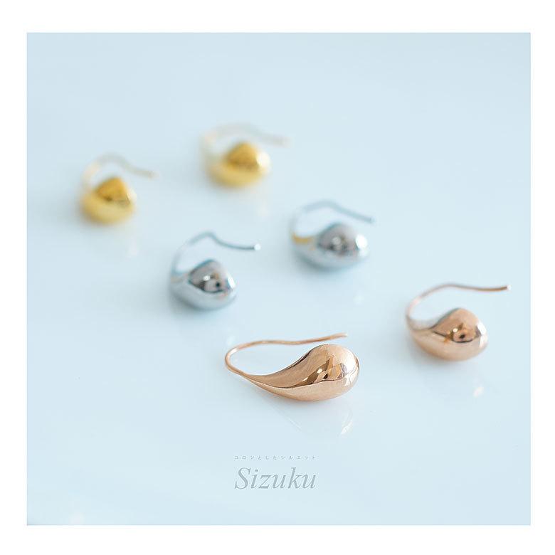 雫ピアス pi0534 両耳用ピアス 真鍮 レディース しずく 両耳用売り