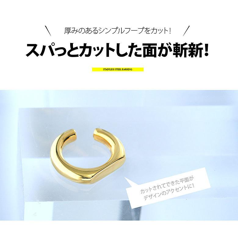 シルバー925製 イヤーカフ pi0542 シルバーアクセサリー 片耳用ピアス