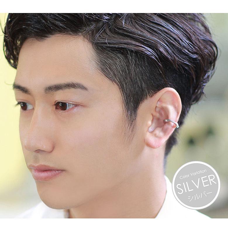 シルバー925製 イヤーカフ pi0543 シルバーアクセサリー 片耳用ピアス