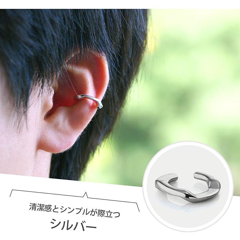 シルバー925製 イヤーカフ pi0543 シルバーアクセサリー 片耳用