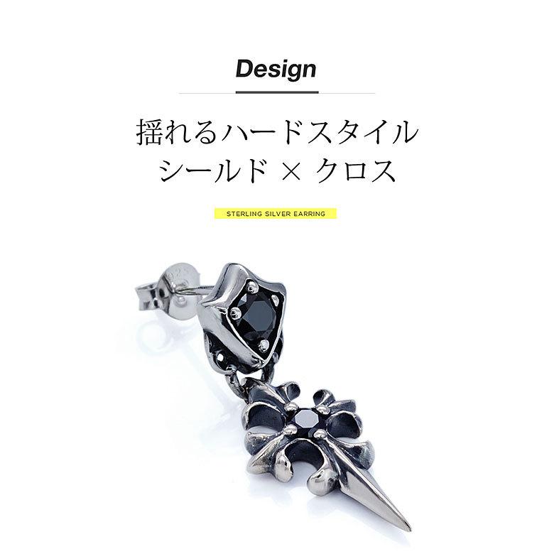 シルバー ユニセックス ピアス(片耳用) スートシルバーピアス pi0520 シルバーアクセサリー ピアス