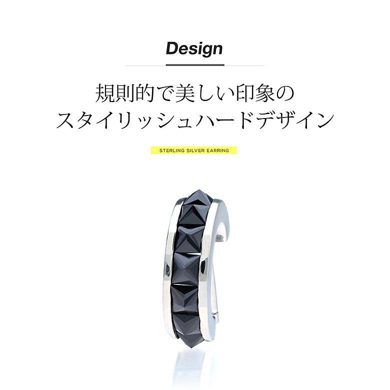 スタッズ ピアス pi0547 シルバーアクセサリー 片耳用ピアス